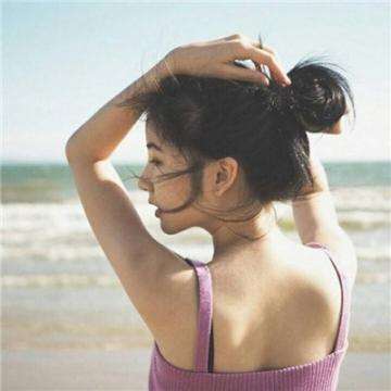 博鱼·综合截图